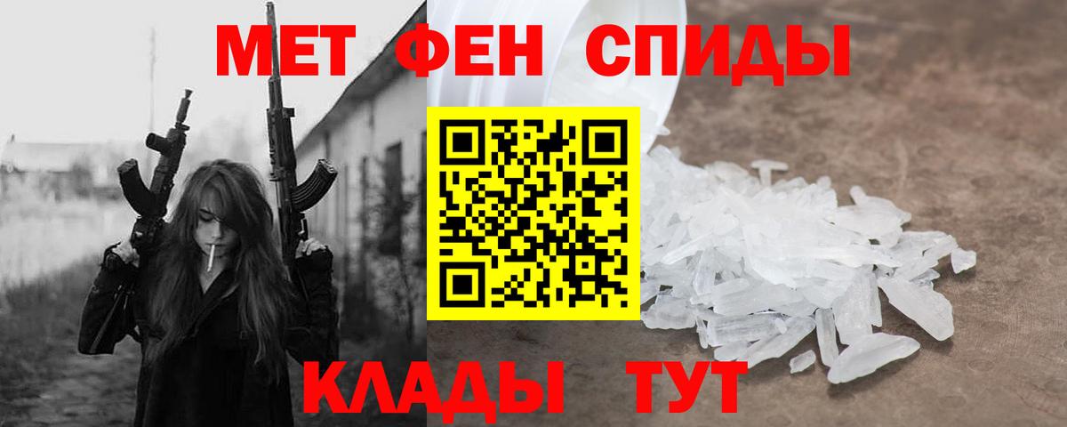А ПВП Богородицк