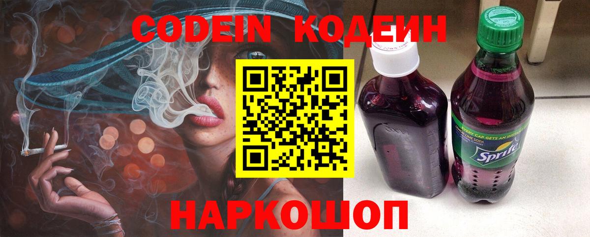 Меф кристаллы  Богородицк  LSD-25  Где продают наркотики?  Гашиш  Марихуана  Вход с VPN 