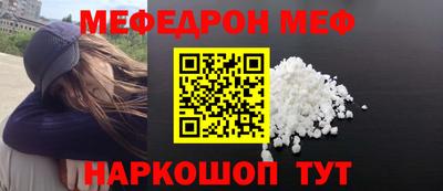 мдпв Ефремов