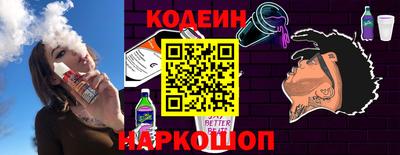 герыч Железногорск