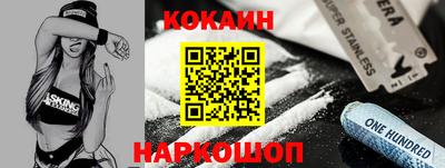 мдпв Ефремов