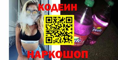 мдпв Ефремов