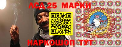 герыч Железногорск