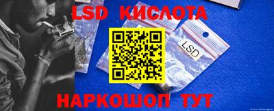 герыч Железногорск