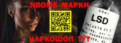 герыч Железногорск