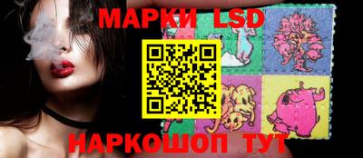мдпв Ефремов