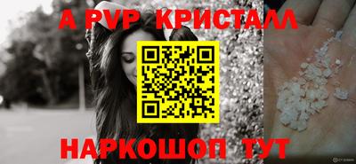 мдпв Ефремов