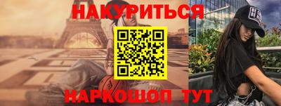 мдпв Ефремов