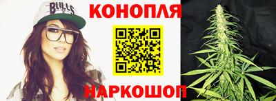 герыч Железногорск