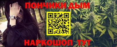 герыч Железногорск