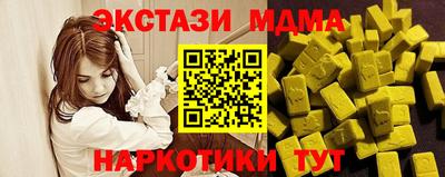мдпв Ефремов