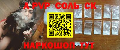 мдпв Ефремов