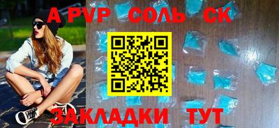 мдпв Ефремов
