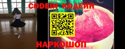 мдпв Ефремов
