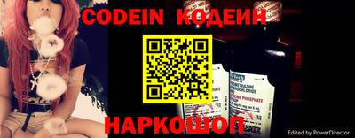 герыч Железногорск