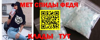 синтетический гашиш Ижевск