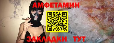 герыч Железногорск