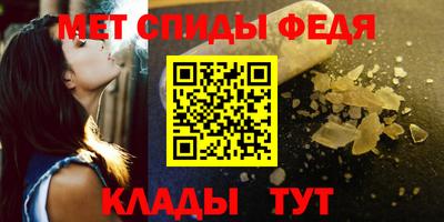 герыч Железногорск