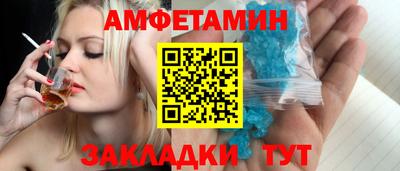 герыч Железногорск