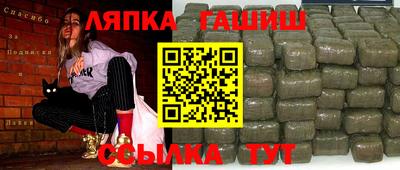 мдпв Ефремов