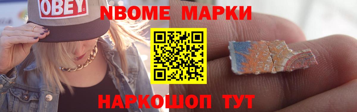 Богородицк  Лсд 25 экстази ecstasy  Вход с VPN  ЛСД экстази кислота 